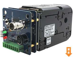 SONY FCB-EV7520&FCB-CV7520索尼参数协议